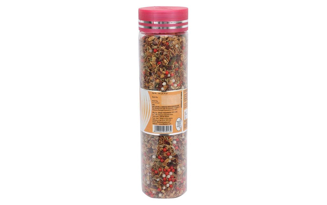 Dizzle Kesar Mix Mouth Freshner    Jar  165 grams
